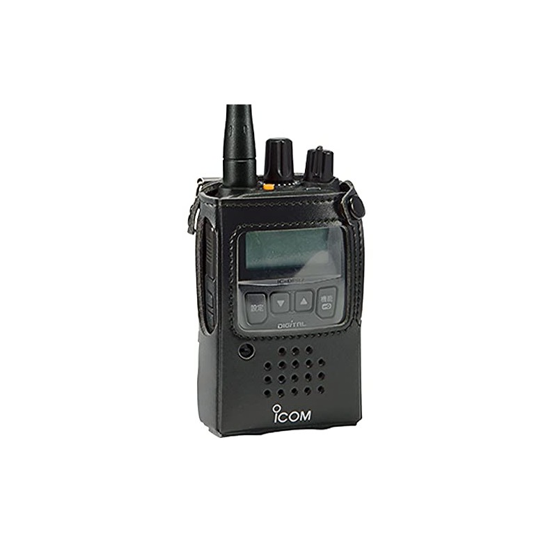 ICOM LC-190 Hard Case