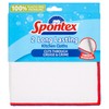 Spontex Long Lasting 2 Kitchen Cloths