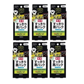 Kose Softymo Men's Medicated Nose Clean Pack (Blackhead Removing Strips), 10-sheet Pack [Quasi Drug]