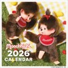 Wakuwaku Manufacturing 2026 Monchhichi Calendar 2026 Wall Calendar CL26-0127
