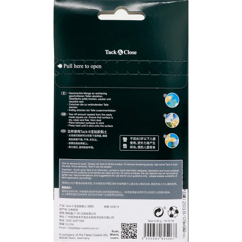 FABER-CASTELL Double Sided Tape Peel and Stick Clay Stickers, 90