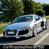 Car Wrapping Sheet 60.0 x 11.8 inches (152 x 30