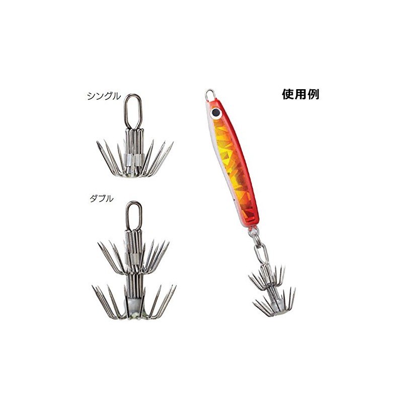 NAKAZIMA Squid Jig Kanna Double M-L, Model Number: 2777 027778