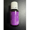 Lavender 15ml Young Living