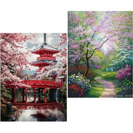 Amyaker Diamond Art Kit, Square Beads, Full, Set of 2, Diamond Bead Painting Kit, DIY, Handmade Painting, Mosaic Art, 5D, Mosaic Art, Diamond Painting, Fully Pasted Type, 11.8 x 15.7 inches (30 x 40