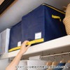 Towa Sangyo Futon Storage, Gray, Compact, Excellent Storage, Alpha, Down