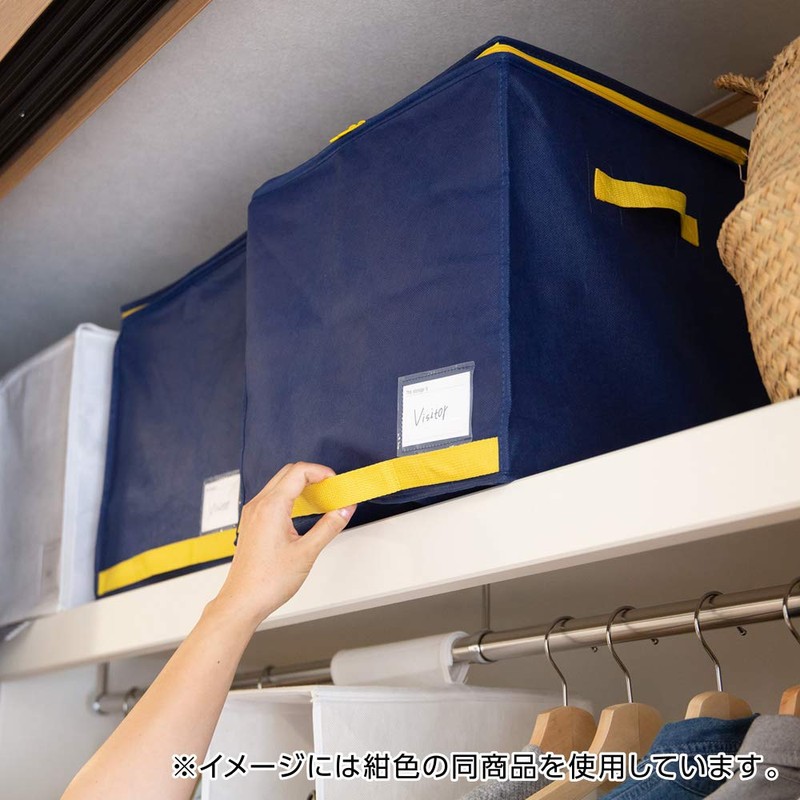 Towa Sangyo Futon Storage, Gray, Compact, Excellent Storage, Alpha, Down