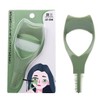 Mascara Guard Smudge-proof / 마스카라 가드 번짐 방지