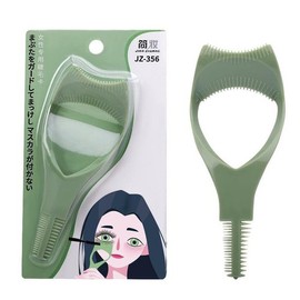 Mascara Guard Smudge-proof / 마스카라 가드 번짐 방지