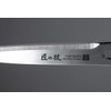 Takumi no Kikatsu Stainless Steel Kitchen Scissors Long Type G-2033