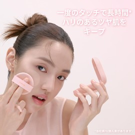 Laneige Neo Cushion Glow N 17C1 Main Unit 15g SPF46 PA++ Foundation Cushion Foundation Korean Cosmetics