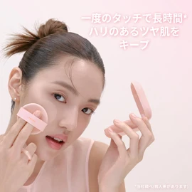 Laneige Neo Cushion Glow N 17C1 Main Unit 15g SPF46 PA++ Foundation Cushion Foundation Korean Cosmetics