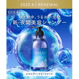 YOLU Yol Treatment, Relaxing Night Repair