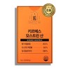 Kirmes Mostrin Acid Levaten Premium Booster Yeast Extract Milk Calcium