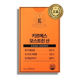 Kirmes Mostrin Acid Levaten Premium Booster Yeast Extract Milk Calcium 3g x 30 packets / 키르메스 모스트린 산 레바텐 프리미엄 부스터 효모추출물 밀크칼슘 3g x 30포