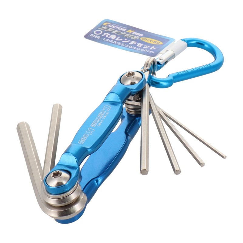 Sankyo Corporation CUSTOM KOBO Hexagonal Wrench Set with Carabiner CHX-62