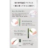 Enieni Cuticle Butter 0.3 oz (10 g), Cuticle Care, Kalgel,