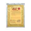 Yellow Mustard Powder - Spice - Seasoning - 500g