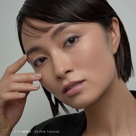 Celvoke Vatic Eye Palette 08 Pink Tailored Eye Shadow Eyeshadow Palette 4 Colors