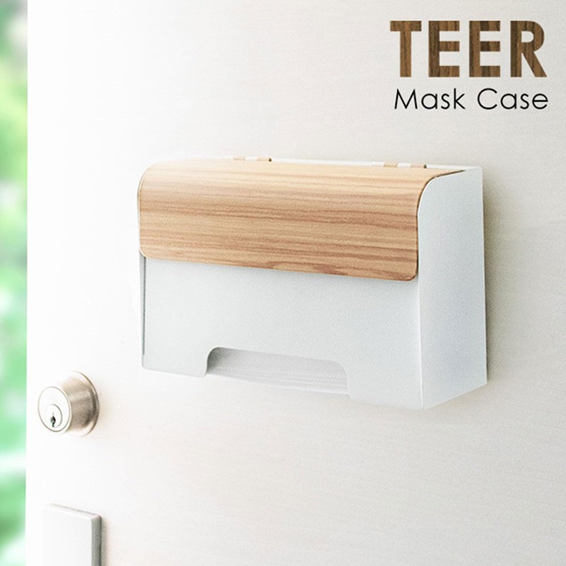 Miyatake Seisakusho MC-1400M Mask Case for Magnetic Entrance Door, White