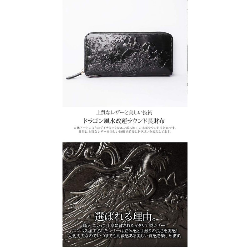 BlissLeather 2024 Year of the Dragon Dragon Dragon Italian Leather,