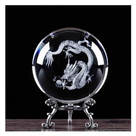 Dragon Crystal Ball Figurine with Five Claw Base Dragon Figurine Dragon Sculpture Laser Engraving 2.4 inches (60 mm) Crystal Dragon Feng Shui Dragon Dragon Crystal Ball Purification Good Luck