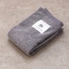 OKA Ag+ Silver Power Antibacterial Towel, Approx. 13.4 x 30.3