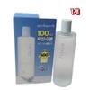 Nine Wishes Vegan Hydra Ampoule Toner 500ml Skin Moisturizing / 나인위시스 비건 하이드라 앰플 토너 500ml 피부보습
