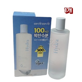Nine Wishes Vegan Hydra Ampoule Toner 500ml Skin Moisturizing / 나인위시스 비건 하이드라 앰플 토너 500ml 피부보습