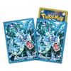 Pokemon TCG Card Sleeve Deck Shield Premium Gross Terrastal Gyarados