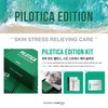 Philotica Exiol 80ml + Citrus Cooling Pack 270ml Set Includes