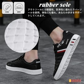 Manantial Casual Court Style Sneakers, Lightweight, 9.6 - 10.6 inches (24.5 - 27.0 cm), Black