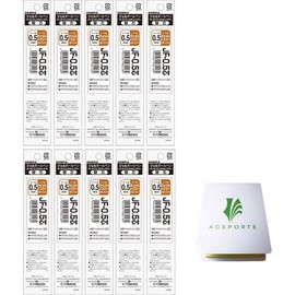 Zebra SARASA 0.5mm Camel Yellow Ink 10 Refills (P-RJF5-VCY), High Speed Dry Ink Technology with Original Sticky Notes