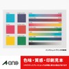 A - one Multi - Card Double - Sided Clear