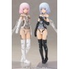 Kotobukiya Frame Arms Girl: Materia (White Ver.) Plastic Model Kit
