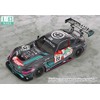 Good Smile Racing Hatsune Miku GT Project: 1:43 Scale Hatsune