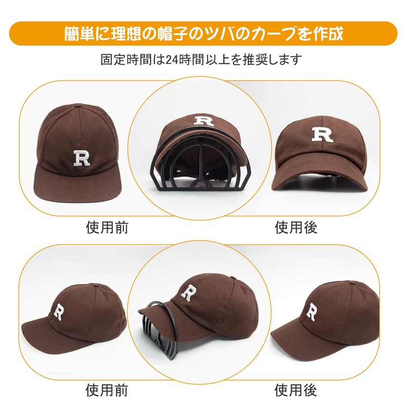 goteeki Cap Washer, Hat, Washer, Anti-deformation, Lined, Cap, Washing Net,