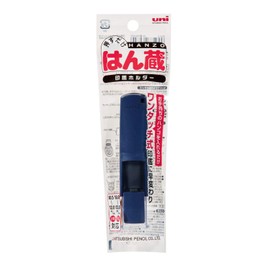 Mitsubishi Pencil Seal Holder Hanzo Navy Blue HLD 2.40