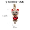 SunAge Keychain Cat Jewelry Rhinestone Cat Design Cute Key Chain