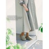 Frontier FR0204 "Urban Tsukkake" Bixsole Bisole, Sand Beige, 10.2 inches