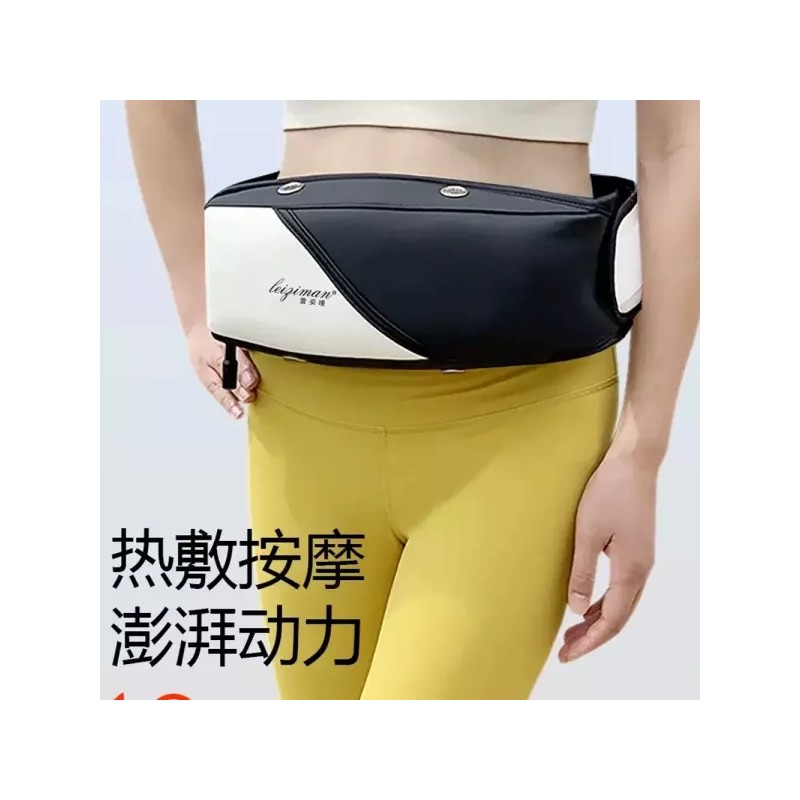 A. 뱃살마사지기 몸매관리 복부 마사지 복부마사지기 배 [F. 새롭게 업그레이드된