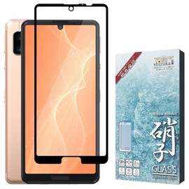 For SIZUKA WILL AQUOS sense4 for sense5G for sense4 lite for sense4 basic glass film tempered glass full protection protective film film for SH-41A SH-53A SHG03 for SH-M17 LCD protective film Black 1