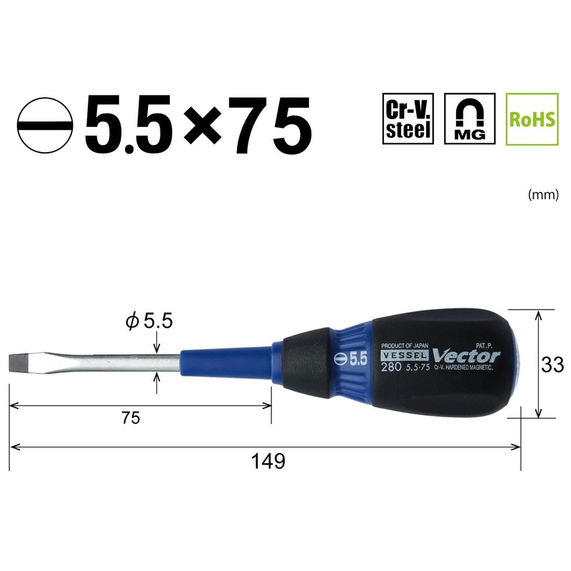 Vessel Vector Through Driver Large Diameter Grip -5.5 x 75