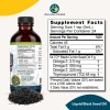 Amazing Herbs Black Seed Cold-Pressed Oil - 4 Ounces