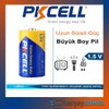 2 Pack D Extra Heavy Duty Batteries