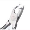 Wide Nipper Type Nail Clippers Toenail Nail Care Art / 와이드 니퍼형 손톱깎이 발톱 네일케어 아트