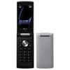 kyocera e07k forbusiness silver