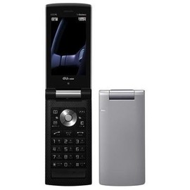 kyocera e07k forbusiness silver