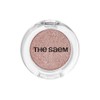 the SAEM Saemmul Single Shadow 1.6g - [SHIMMER] BE01 Sugar