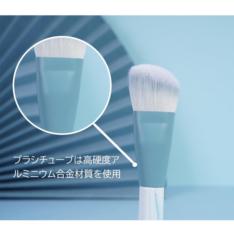 Makeup Brush Set, 12 Pieces, Soft Makeup Brushes, Makeup Brush